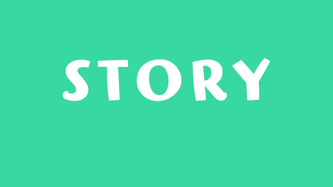 故事#00 | 青年路